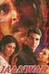 Jaanwar (1999 film)