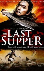 The Last Supper (2012 film)