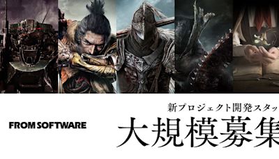 FromSoftware Boss Aims To Not Allow Layoffs To Happen To His Team - Gameranx