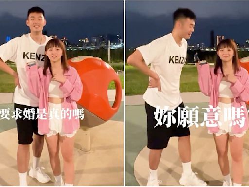 王齊麟奪金就求婚？啦啦隊女友親回5字 他反應曝光