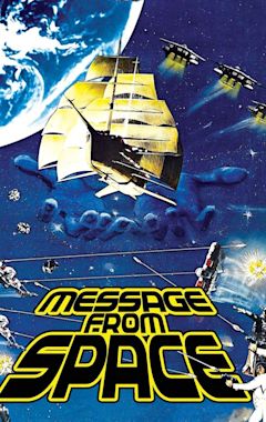 Message from Space