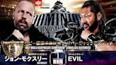 Jon Moxley y EVIL se enfrentarán en NJPW Dominion 6.9 Osaka-jo Hall bajo las reglas lumberjack