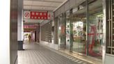 華南銀行搬遷新資訊大樓 端午連假凌晨至上午暫停部分服務