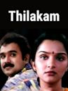 Thilakam