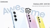 三星入門機Galaxy A55 5G、Galaxy A35 5G登台｜官方承諾4代升級、5年安全更新