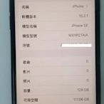 [崴勝3C] 二手 Apple Iphone SE 2 128G 85% 黑色 15.2.1
