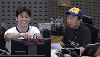 'I was not good enough': Park Bo Gum recalls when he auditioned for 'the big 3' labels on Park Myung Soo's radio show