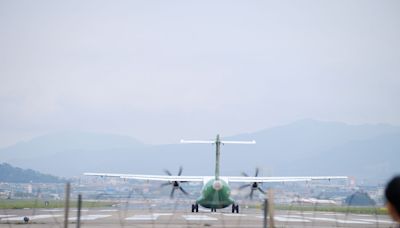 520總統就職空中操演 松山機場明天國內外、離島航班異動