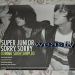 Super Junior-第三擊 SORRY, SORRY【A版限量海報~晟敏 & 希澈 & 起範】免競標