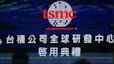 Taiwan pitches deeper Europe engagement after TSMC Germany investment