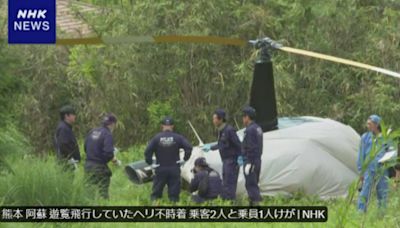 日本觀光直升機傳山中緊急迫降 機師與疑似2名外國遊客骨折送醫