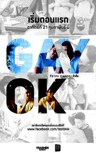 Gay OK Bangkok