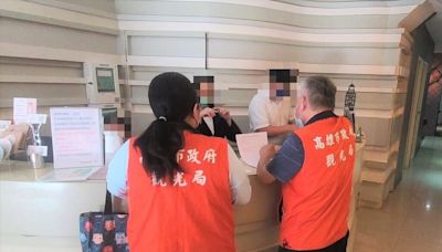 高雄旅宿趁演唱會哄抬房價 上半年12家受罰