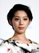 Kaho (actress)