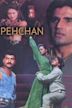 Pehchan