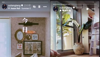 隋棠曝光豪宅超美裝潢照 害羞不給看主臥：有點私密