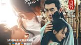 Upcoming C-Drama Releases in March 2024: Everyone Loves Me, The Legend of Shen Li & More