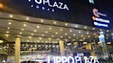 Dividend dry spell continues for Lippo Malls Indonesia Retail Trust in 3QFY2023