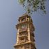 Ghanta Ghar (Jodhpur)