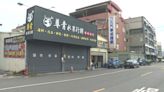 加盟店控尊青超市惡意倒閉 總公司發聲明否認欠薪、欠款