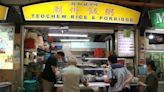 Teochew Rice & Porridge: 85-year-old lady helms 40-year-old stall at Maxwell Food Centre