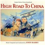 東遊記-完整版(High Road to China)- John Barry(71),全新美版