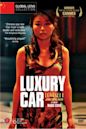 Luxury Car (film)