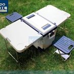 KIPO-多功能折疊桌冰桶 歐美流行保溫箱野營桌椅 戶外休閒熱銷禮品滑翔翼冰桶-NOK033194A