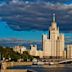 Kotelnicheskaya Embankment Building