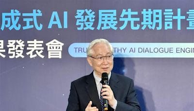 吳政忠：TAIDE計畫拓戰線 AI基本法拚年底前推出