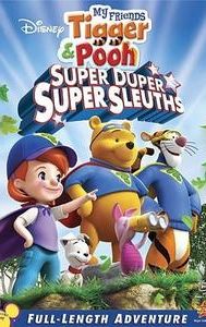 Super Duper Super Sleuths