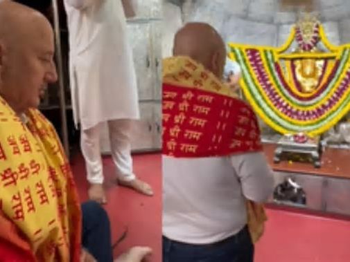 Anupam Kher visits 300-yr-old Hanuman temple in Ahmedabad, says he felt peace, strength