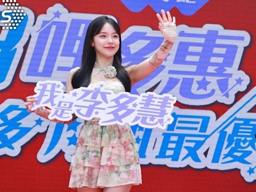 李多慧爆堅持C位慘遭換角！網曝1原因「太扯」：難怪廠商不爽│TVBS新聞網