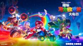 ‘The Super Mario Bros. Movie’ To Plunge Into China Ahead Of Domestic