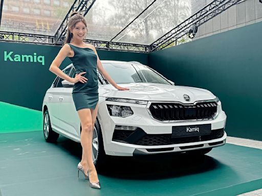 Skoda最賣座休旅Kamiq改款上市！雙動力車型102.8萬起、早鳥免費升級套件