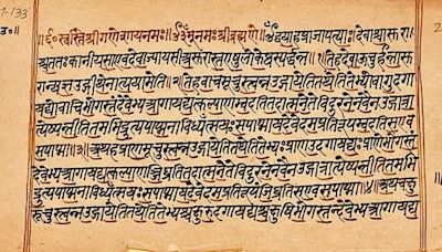 Maitreyi from Upanishads broke wife-mother mould in ancient India