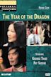 Year of the Dragon