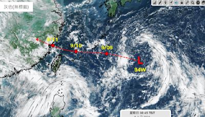 全台變天！大低壓壟罩「大雷雨襲4天」 專家：降雨延續到入夜