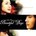 Beautiful Days (TV series)