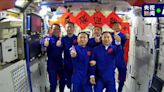 神舟十六號乘組進入中國太空站 與神十五乘組會師