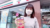 7-11數位紅包送10% ibon安太歲不必排隊