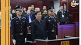 Chen Xuyuan, sentenciado a cadena perpetua por aceptar sobornos