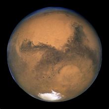 Full View of Mars image - Free stock photo - Public Domain photo - CC0 ...