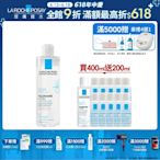 理膚寶水 多容安舒緩保濕化妝水 400ml 特談優惠組 (最低效期2025/09)