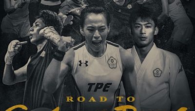 台灣運動健兒凱旋巴黎奧運 台灣大哥大推出紀實片《Road to Champions 無懼之路》