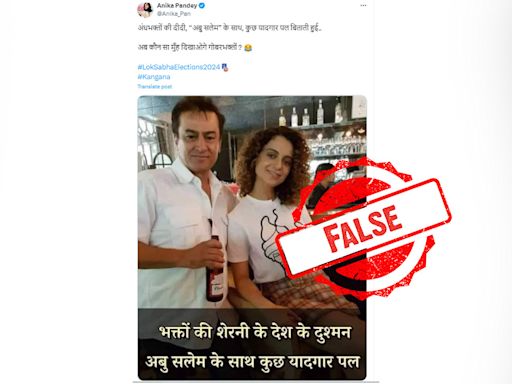 Fact Check: Was BJP Leader Kangana Ranaut Clicked With Gangster Abu Salem?