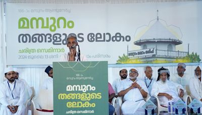 Carpenter falls back on Mampuram Thangal legacy at seminar