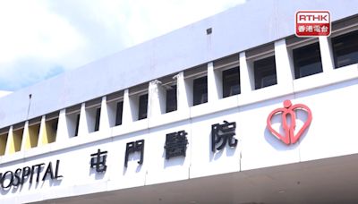 屯門醫院證實同一病房再新增嬰兒帶抗藥性金黃葡萄球菌 - RTHK