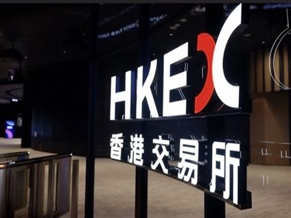 M Stanley Adds HKEX (00388.HK) TP to $223, Rating Underweight