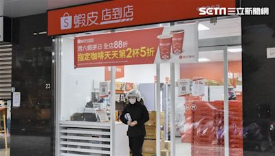 蝦皮店到店驚見「單包衛生紙」包裹！網揭驚人內幕：每次都被搶空